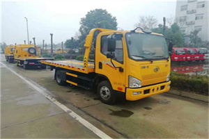 渑池附近24小时救援车电话