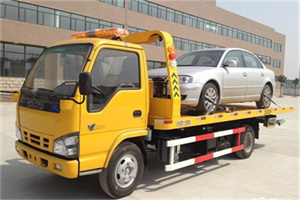 渑池道路救援一般怎么收费