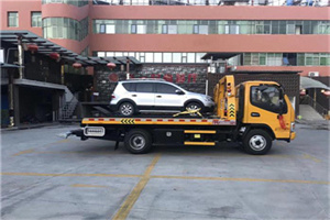 渑池附近汽车拖车电话