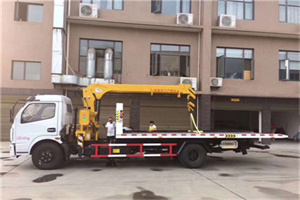 渑池附近汽车轮胎更换