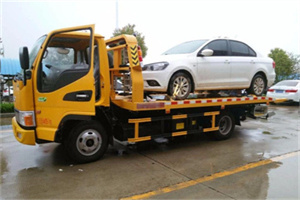 渑池附近拖车救援24小时服务热线
